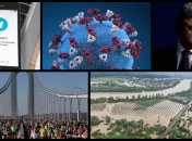 Итоги дня 24 июня: Украино-турецкий меморандум, коронавирус и непогода в Украине