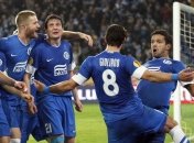 Бразильский футболист намерен расторгнуть контракт с "Днепром"