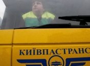 Кличко передал правоохранителям материалы о коррупции в "Киевпастрансе"