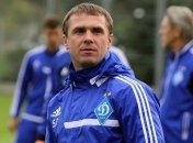 Ребров - гений и наследник Лобановского