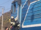 В Киевской области на ходу загорелся поезд