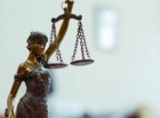 Определены победители конкурса Высшего антикоррупционного суда