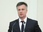 Экс-глава СБУ: Украина нуждается в восстановлении ракетного оборонного щита 