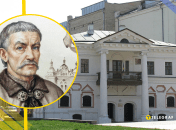 Ілюстративне фото