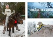 Топ-5 мест для отдыха с детьми в Украине