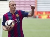 "Барселона" готова расстаться с Матье