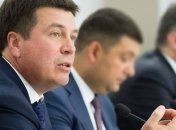 Зубко рассказал, какие антикризисные меры выбраны в энергетике