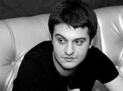 НАБУ задержало сына Авакова 