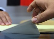 Выборы в Германии 2017 - самые дорогие в истории страны