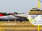 Самолет заметили над Украиной