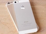 Как на самом деле выглядит iPhone 6?