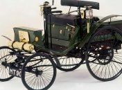 Авто кінця 19 століття