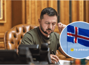 Владимир Зеленский