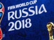 Геращенко: 5 тысяч украинцев купили билеты на Чемпионат мира в России 