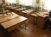 Сегодня у школьников начались осенние каникулы