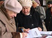 ЕС может добавить в санкционный список 5 организаторов "выборов" в ОРДЛО