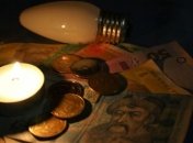 Украинцы стали меньше потреблять электроэнергии