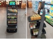 Робот-продавець