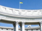 Україна припинила видачу віз