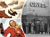 Яке взуття носили за часів СРСР