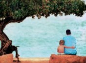 21 июня 2015, примета дня. Поздравляем папу и прислушиваемся к интуиции