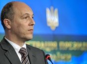 Луценко заявил, что закроет уголовное дело против Парубия