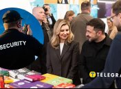Чому біля Зеленського на Книжковому Арсеналі було багато охорони