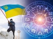 Когда Украина победит в войне с рф