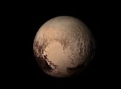 NASA представило снимок кратеров на Плутоне, которые "светятся"