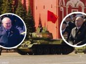 Похмурі путін та лукашенко на параді