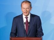 Туск: К 2030 году выброс парниковых газов должен сократится на 45%