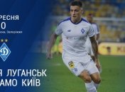 Футбол. Где и когда смотреть воскресные матчи 8-го тура УПЛ