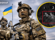 "Альфа" СБУ
