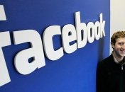 Украинцы столкнулись с проблемами в Facebook