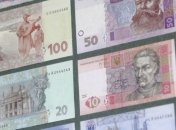 Рада намерена изменить госбюджет на 2017 год