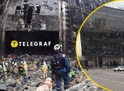 ТЦ "Крокус Сити Холл"