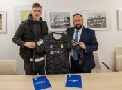 "Заиграет?": Лунин сменил клуб в Испании