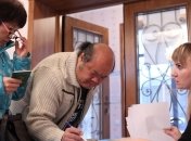 Выборы в Узбекистане состоялись