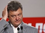 Украинская диаспора также поддержала Порошенко, а на втором месте оказался Ляшко