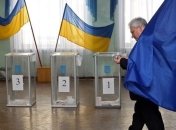 Епископы УГКЦ призывают верных прийти на выборы