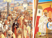 Крещение Руси