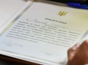 Итоги 11 апреля: присяга судей Антикорсуда, Украина в Совбезе ООН, арест Ассанжа