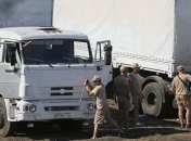 Украина подготовила место для российской "гуманитарки"