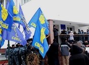 "Свобода" объявила войну губернатору