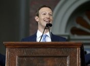Марк Цукерберг объявил об уходе в декрет