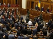 Рада планує схвалити законопроєкт про зменшення кількості депутатів