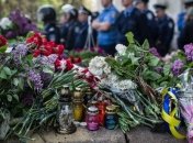 В Одессе 2 мая объявлено Днем памяти