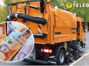 Ілюстрація