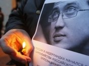 Оппозиционер России Лимонов рассказал о допросах с пристрастием