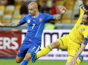 Сборная Украины проиграла словакам в Киеве